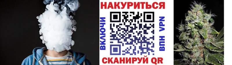 Наркота Киренск АМФЕТАМИН  Каннабис  Галлюциногенные грибы  Cocaine 