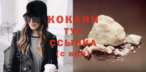 кокс Богданович