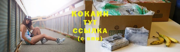 кокс Богданович