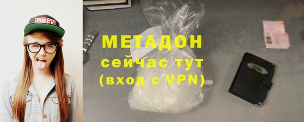 кокс Богданович