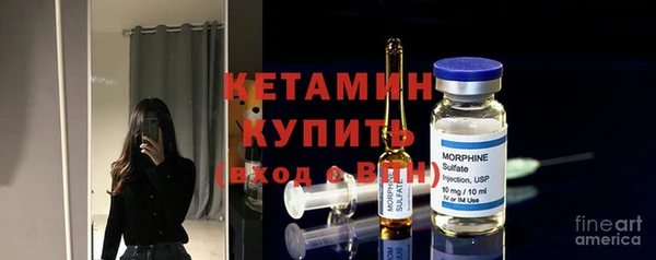 кокс Богданович