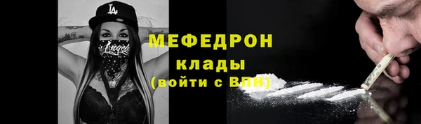 кокс Богданович