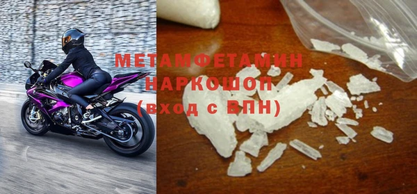 кокс Богданович