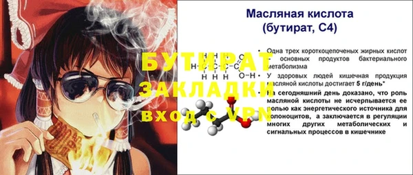 кокс Богданович