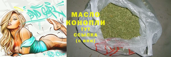 кокс Богданович