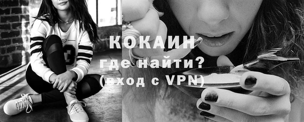 кокс Богданович