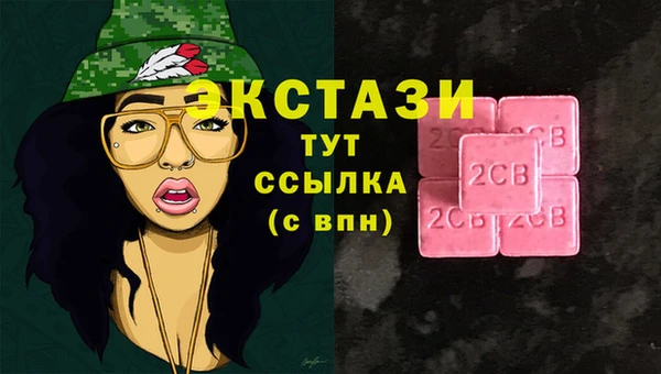кокс Богданович