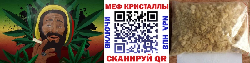 продажа наркотиков  Киренск  Меф мяу мяу 